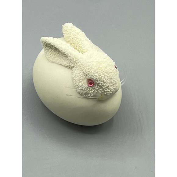 Dept 56 Bunny Rabbit Hatching Bunny Egg Easter Decor Bunny Decor - Picture 6 of 8
